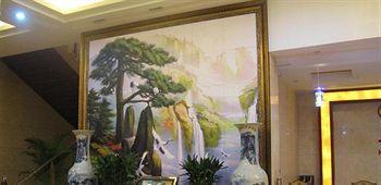 Jingdezhen Royal Santo Hotel Exterior photo