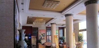 Jingdezhen Royal Santo Hotel Exterior photo